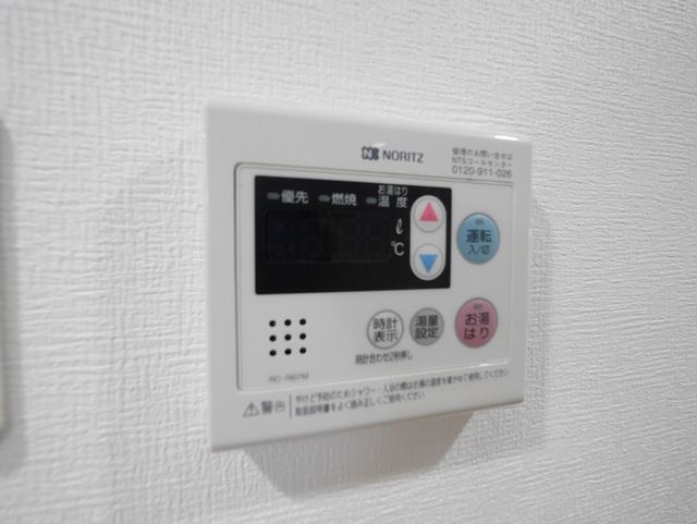 その他　★お部屋探しは株式会社タウンハウジング東京まで★