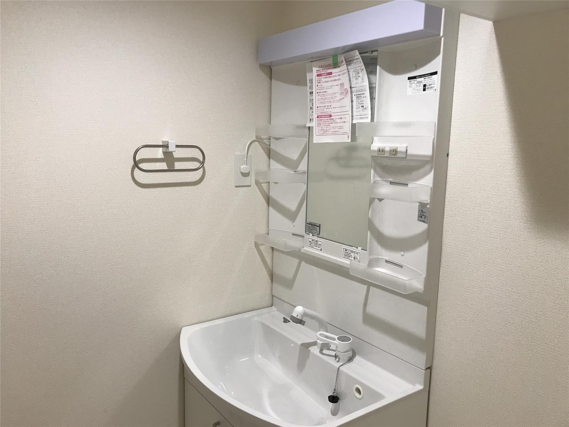 洗面設備