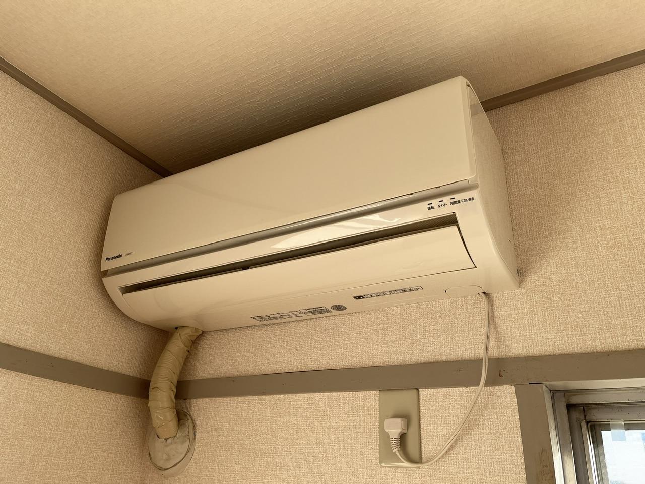 その他設備　エアコン