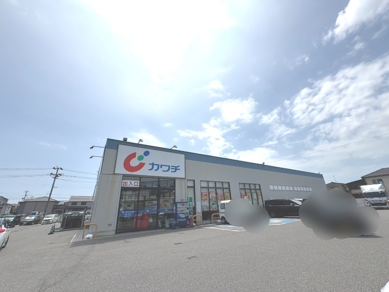 ドラックストア　カワチ薬品寺尾店（ドラッグストア）まで998m