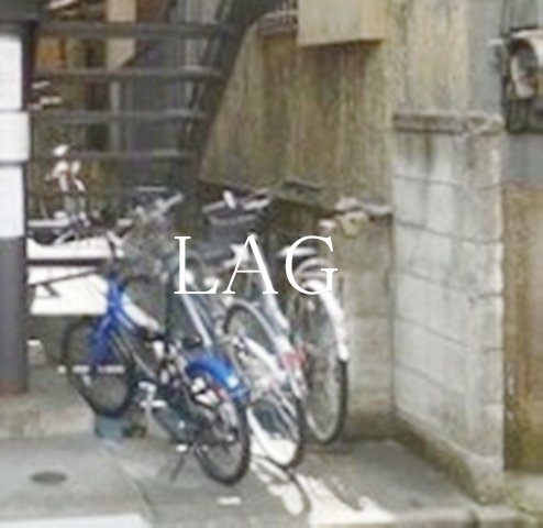 その他共有部分　駐輪場です。