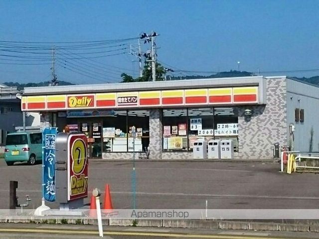 コンビニ　デイリーヤマザキ（コンビニ）まで140m