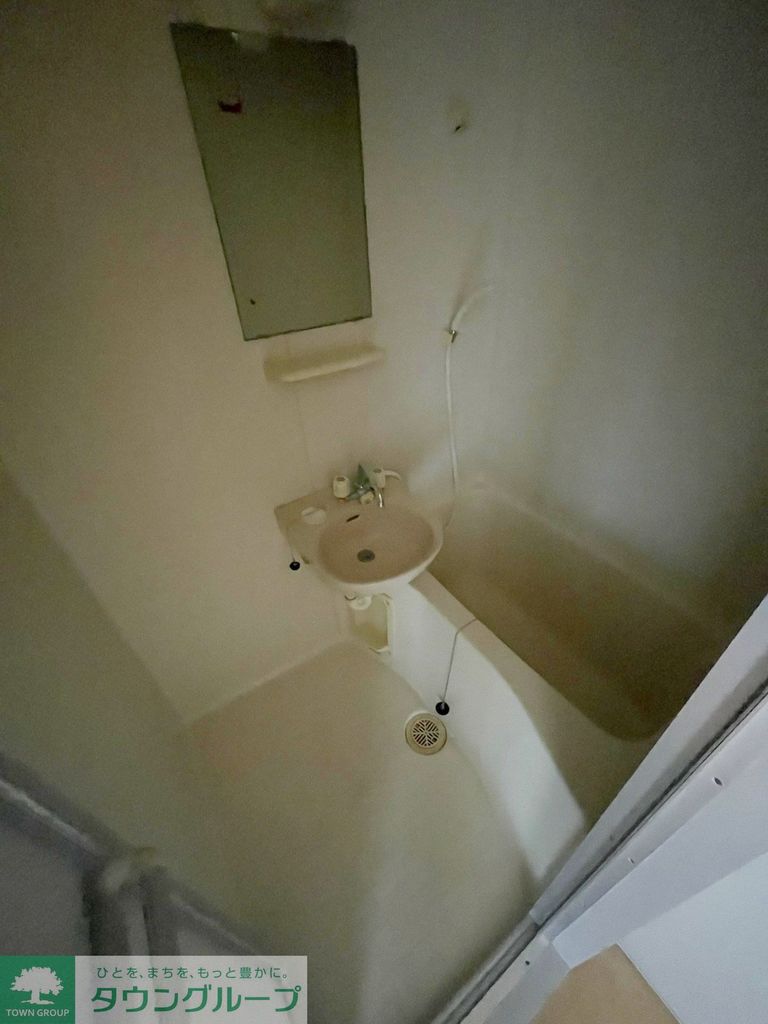 エステートピアフヂ3階の風呂写真