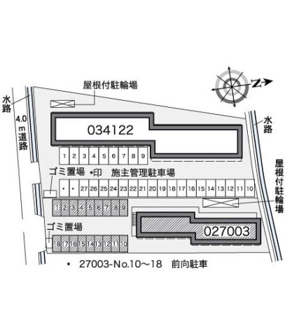 レオパレスT UPジョイのその他写真