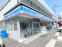 コンビニ　ローソン大谷田店（コンビニ）まで353m