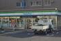 コンビニ　ファミリーマート戸田笹目北町店（コンビニ）まで545m