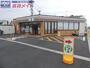 コンビニ　セブンイレブン津市栄町4丁目店（コンビニ）まで1149m