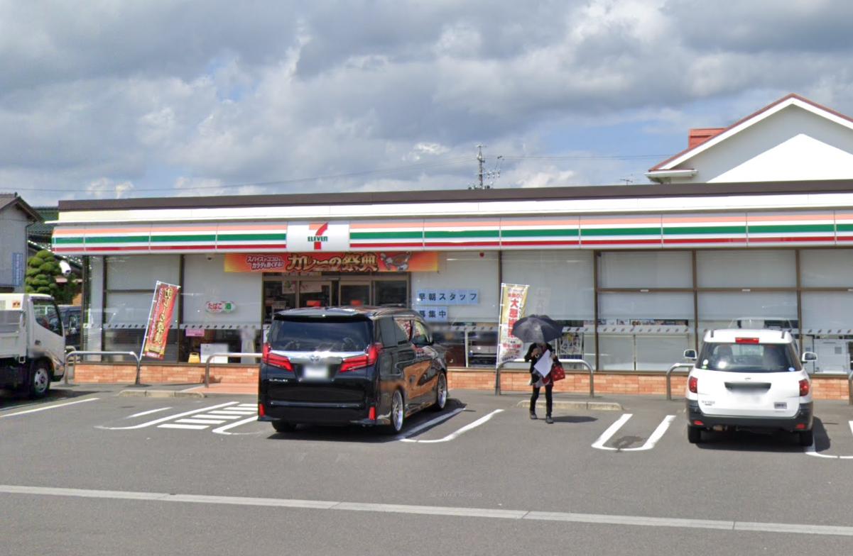 コンビニ　セブンイレブン 神戸町役場前店（コンビニ）まで1675m