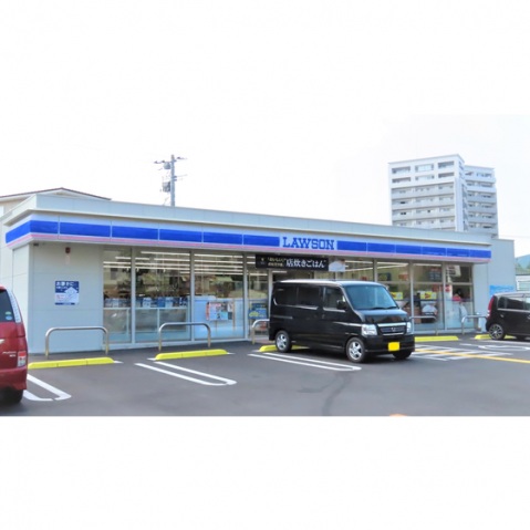 スーパー　ら・む～マート岡山伊福町店（スーパー）まで614m