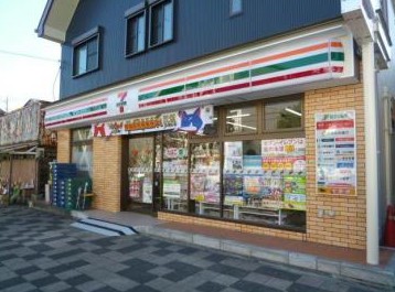コンビニ　セブンイレブン URくぬぎ台団地店（コンビニ）まで1166m