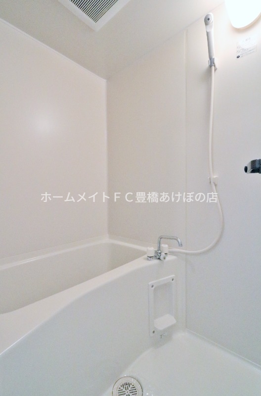 バス・シャワールーム　同型別部屋写真