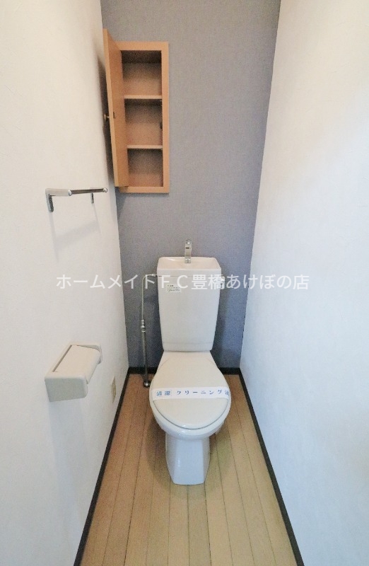 トイレ　同型別部屋写真