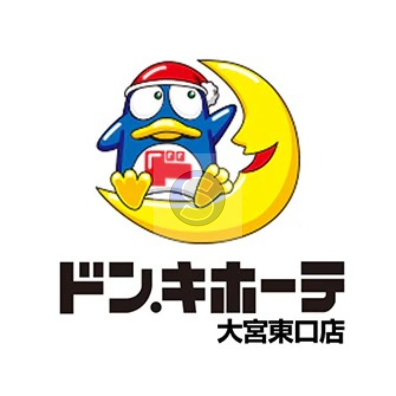 ショッピングセンター　ドンキホーテ太秦天神川店（ショッピングセンター）まで316m