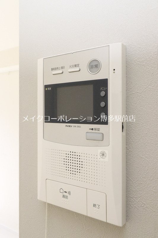 セキュリティ
