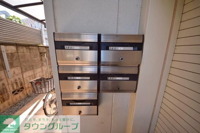 その他共有部分