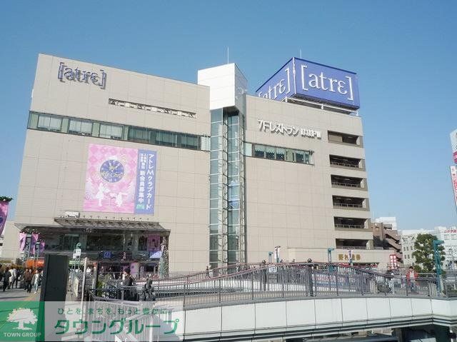 その他　アトレ（その他）まで1106m