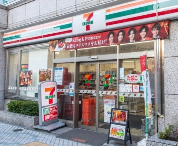 コンビニ　セブンイレブン 7FS大和総研永代ビル店（コンビニ）まで213m