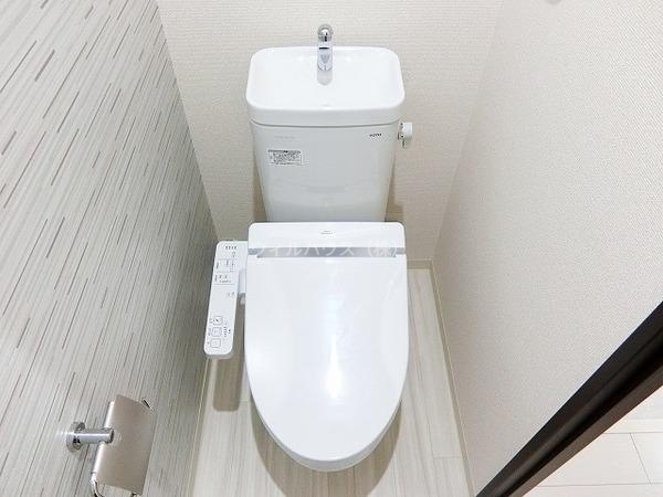 トイレ　ウォシュレット！