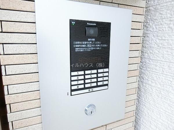 セキュリティ　オートロック！