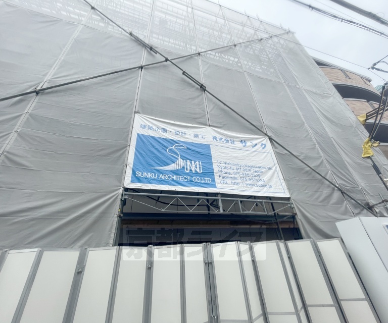 その他　・建築中