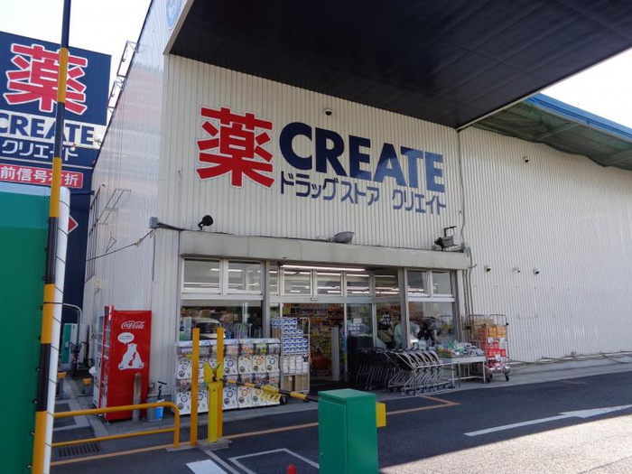 コンビニ　クリエイトＳＤ　つきみ野店（コンビニ）まで838m