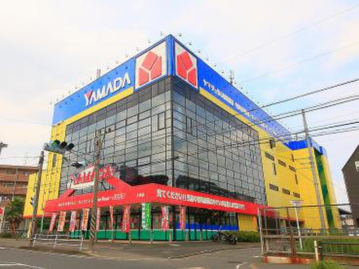 ホームセンター　ヤマダ電機テックランド大和店（ホームセンター）まで872m