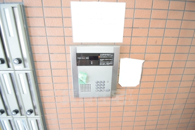 アヴェニール寺田町の外観写真
