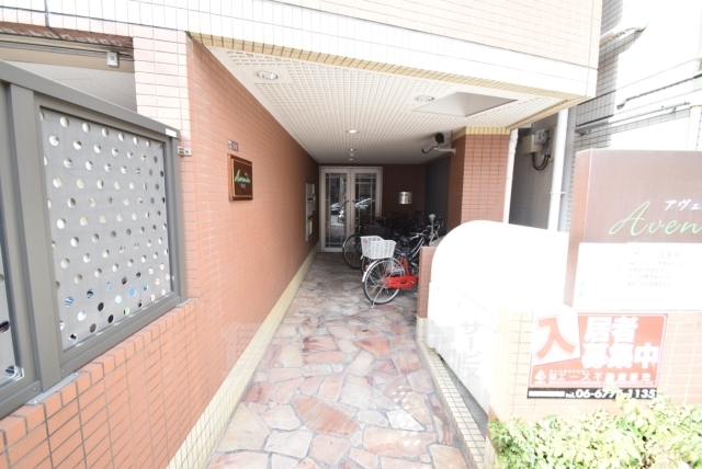 アヴェニール寺田町の外観写真
