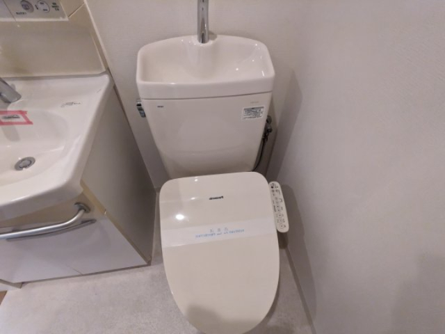 ガーデン板橋氷川町のトイレ写真
