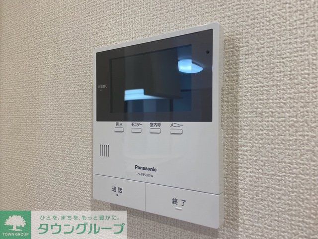 その他設備　設備