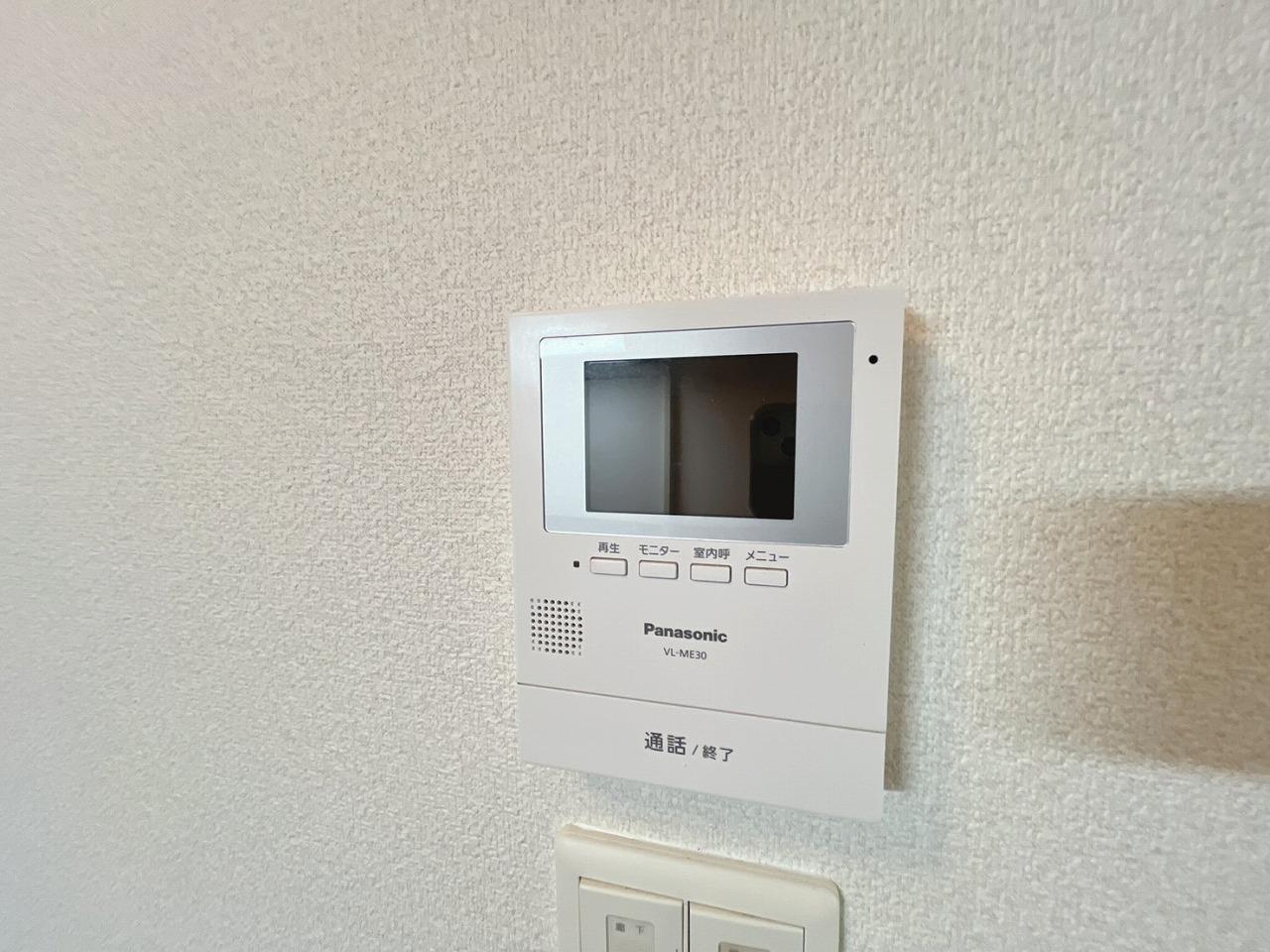 エクセルハイツ日之出のその他写真