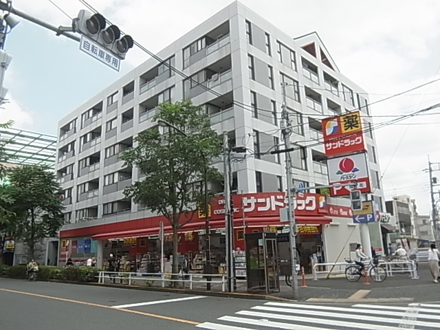 ドラックストア　サンドラッグ 武蔵野緑町店（ドラッグストア）まで725m