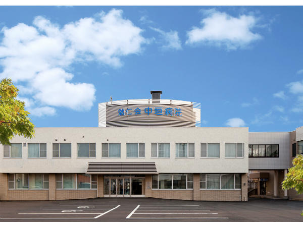 病院　医療法人勉仁会中垣病院（病院）まで1297m