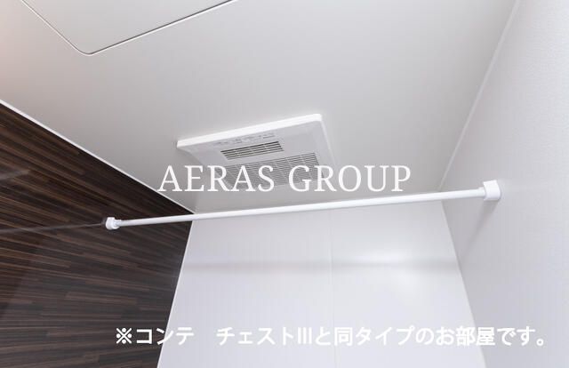 その他設備　同タイプ