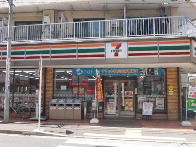 パークサイドハイツの周辺写真