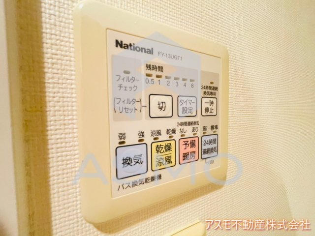セキュリティ　同マンション別部屋参考写真