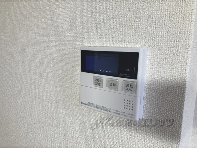 その他設備　給湯器リモコン