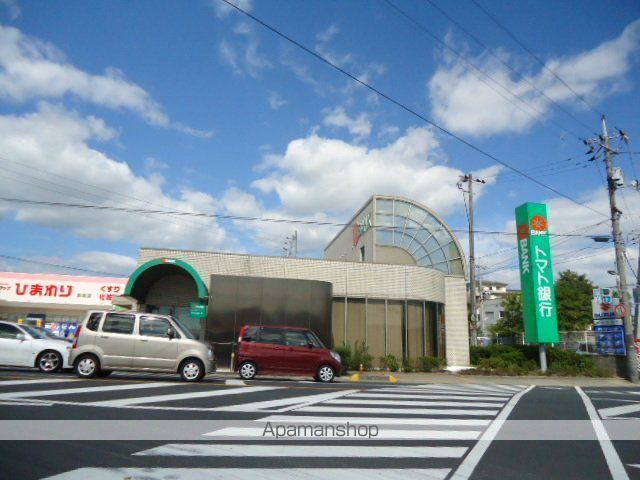 その他　トマト銀行妹尾支店（その他）まで1738m
