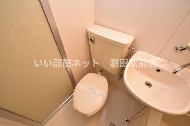 メゾンキャッツアイのトイレ写真