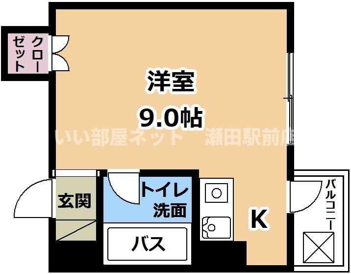 メゾンキャッツアイの間取り写真