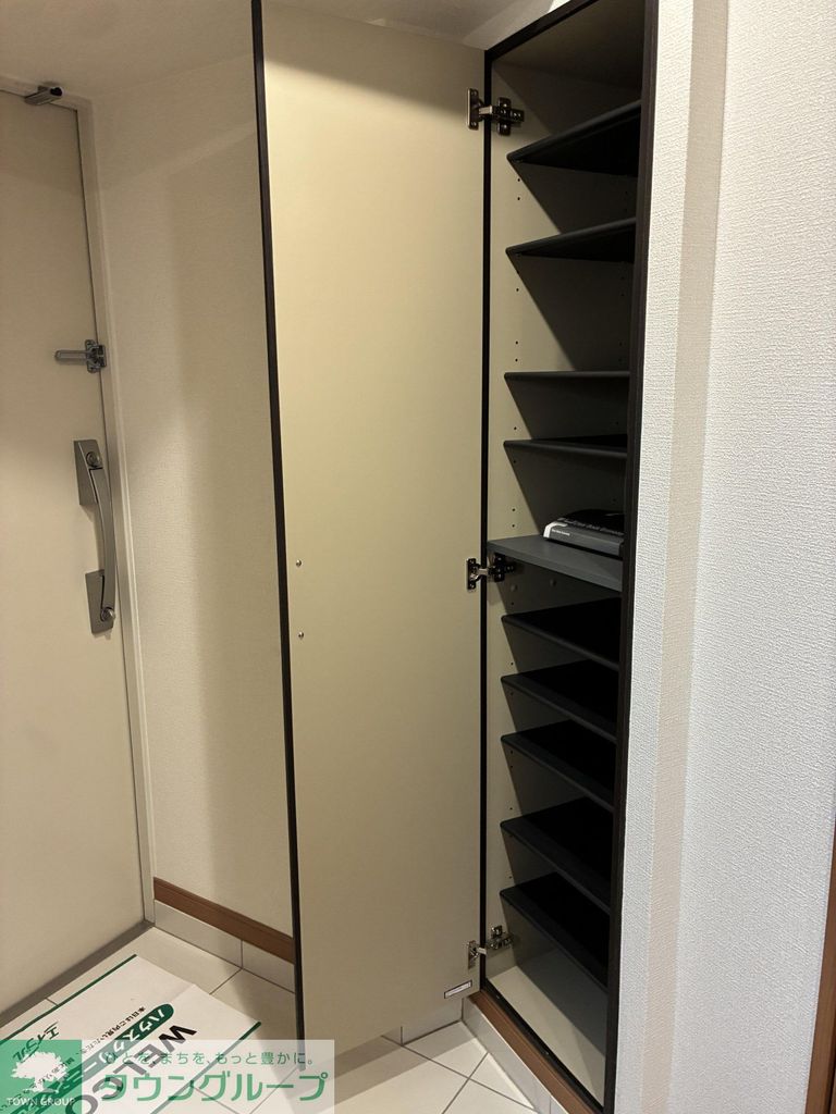収納　バス
