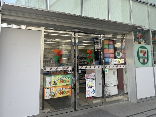 コンビニ　セブンイレブン ひばりが丘駅北口店（コンビニ）まで306m
