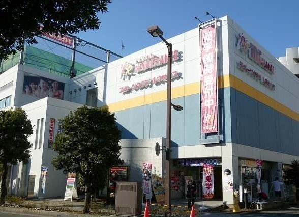 その他　スポーツクラブルネサンス東久留（その他）まで1100m