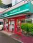スーパー　まいばすけっと南4条東4丁目店（スーパー）まで729m