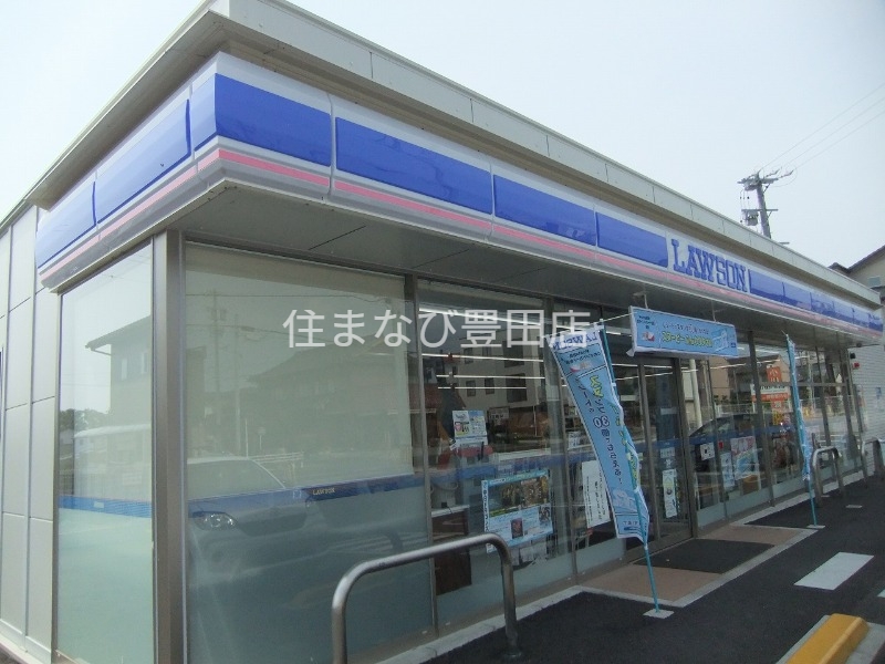 コンビニ　ローソン豊田上野店（コンビニ）まで945m