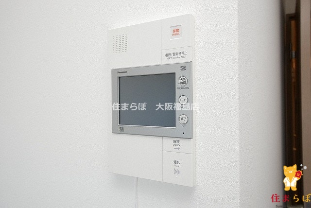 セキュリティ　安心感もチェック項目