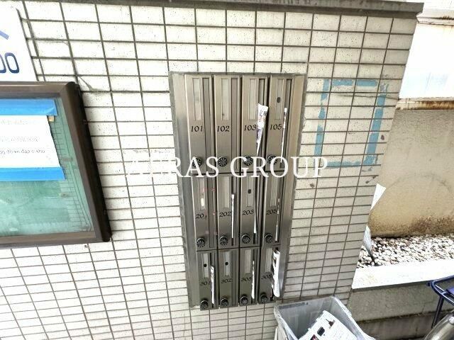 その他共有部分