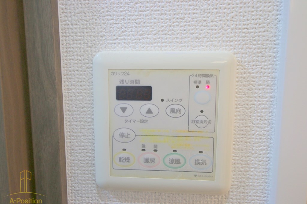 セキュリティ　クリスタルグランツ北堀江
