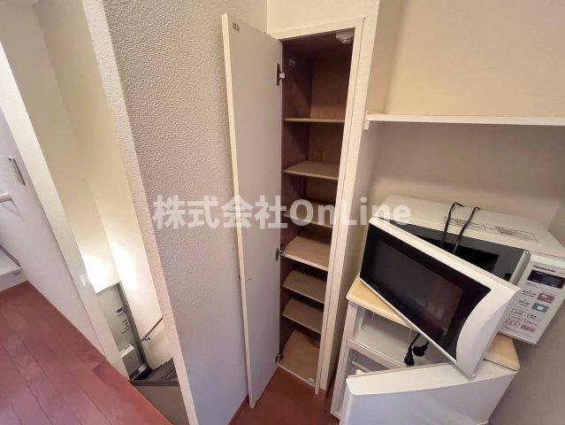収納