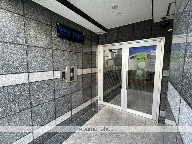 熊本市電健軍線 辛島町駅 徒歩7分 8階建 築11年の外観写真